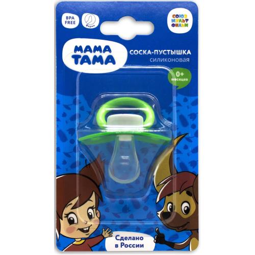 МАМА ТАМА ПУСТЫШКА СИЛИКОНОВАЯ 0+ мес галчонок