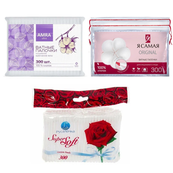 ВАТНЫЕ ПАЛОЧКИ пакет №300