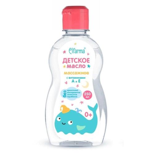 ЭЛЬФАРМА МАСЛО ДЕТСКОЕ 250 мл массажное