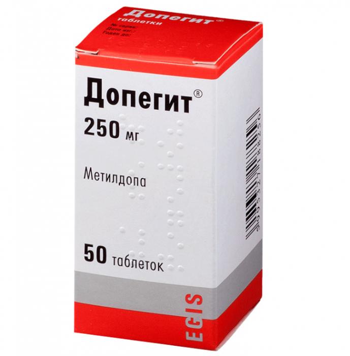 ДОПЕГИТ табл. 250 мг №50