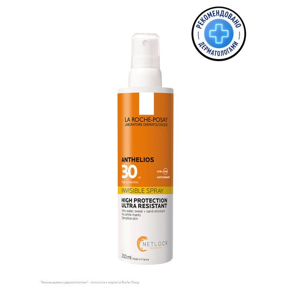 ЛЯ РОШ ПОЗЕ (LA ROCHE-POSAY) АНТГЕЛИОС SPF30 СПРЕЙ СОЛНЦЕЗАЩИТНЫЙ 200 мл