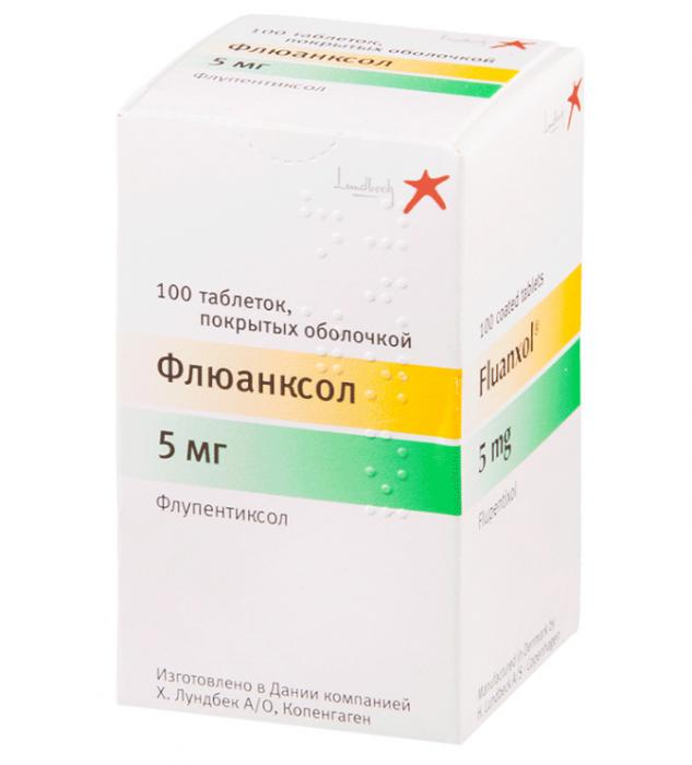 ФЛЮАНКСОЛ табл. п/о плен. 5 мг №100