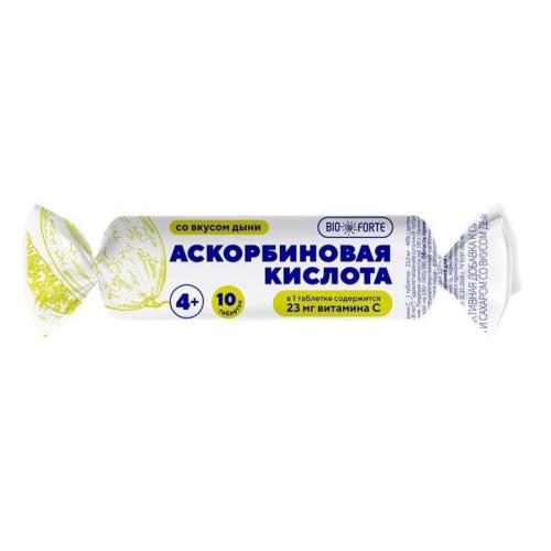 АСКОРБИНКА С ГЛЮКОЗОЙ И САХАРОМ BIOFORTE табл. дыня №10