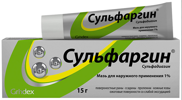 СУЛЬФАРГИН мазь 1% туба 15 гр
