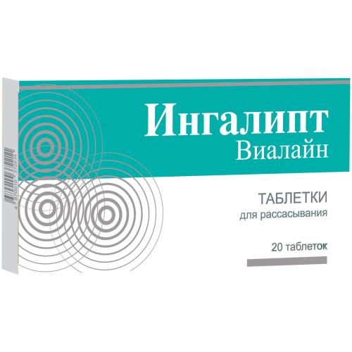 ИНГАЛИПТ ВИАЛАЙН табл. д/рассас. №20