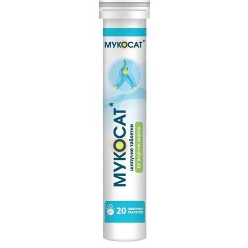 МУКОСАТ табл. растворим. манго №20