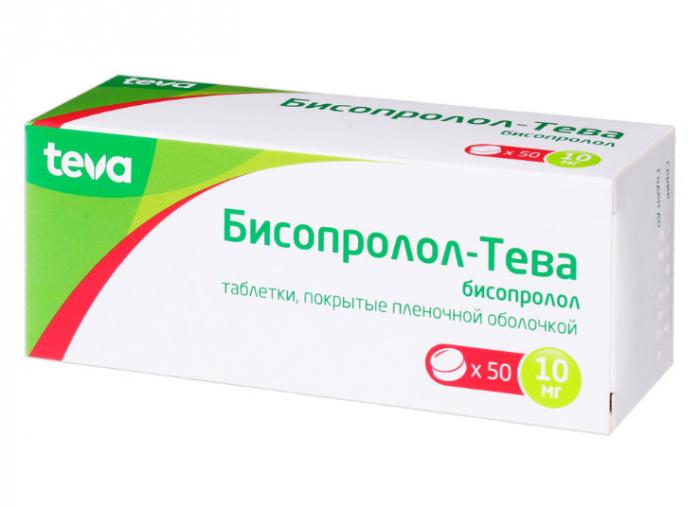 БИСОПРОЛОЛ ТЕВА табл. п/о плен. 10 мг №50