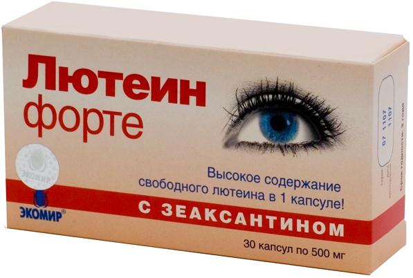 ЛЮТЕИН ФОРТЕ капс. №30