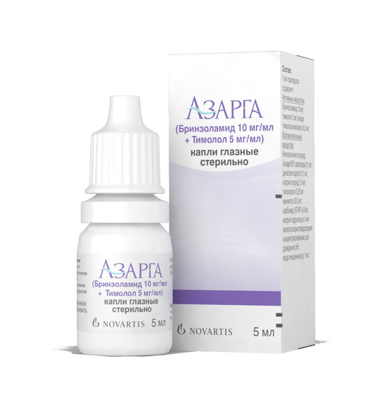 АЗАРГА капли глазные фл. 5 мл