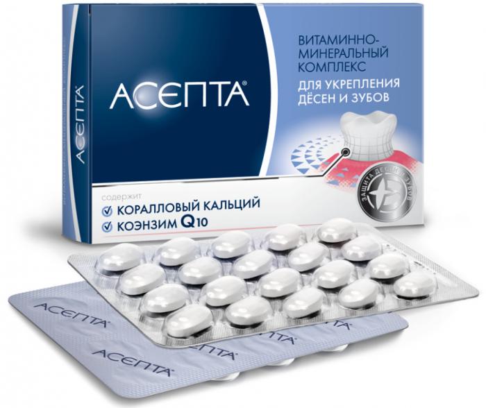 АСЕПТА ВИТАМИННО-МИНЕРАЛЬНЫЙ КОМПЛЕКС табл. №40