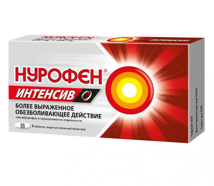НУРОФЕН ИНТЕНСИВ табл. п/о плен. 200+500 мг №6