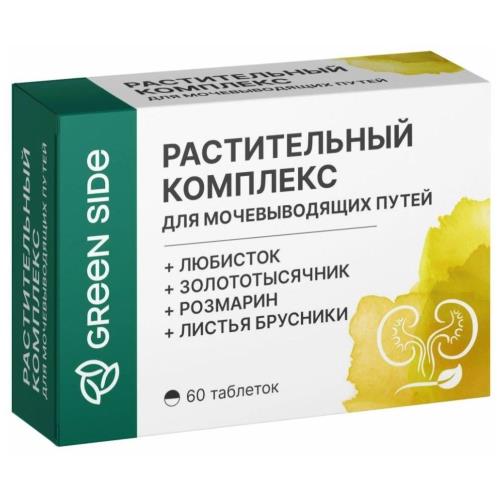 РАСТИТЕЛЬНЫЙ КОМПЛЕКС ДЛЯ МОЧЕВЫВОДЯЩИХ ПУТЕЙ табл. №60