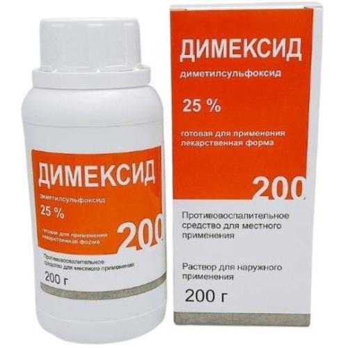 ДИМЕКСИД р-р наруж. 25% фл. пласт. 200 гр