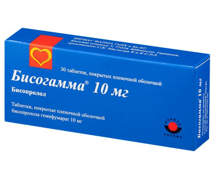 БИСОГАММА табл. п/о плен. 10 мг №30
