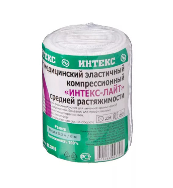 БИНТ ЭЛАСТИЧНЫЙ СР ЛАЙТ ИНТЕКС с застежкой 8см х 3м (З.)