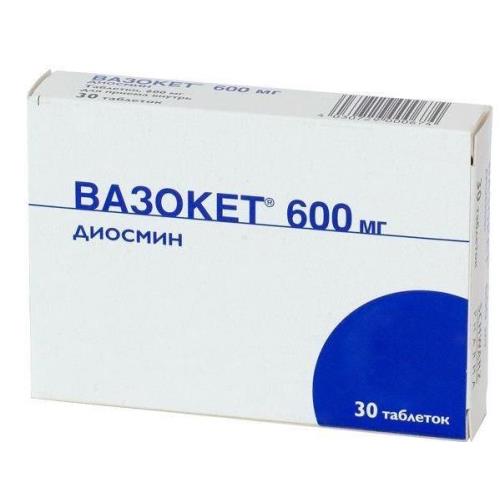 ВАЗОКЕТ табл. 600 мг №30