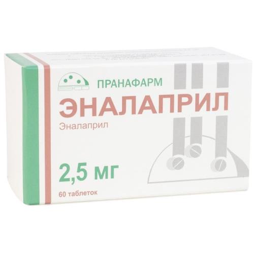 ЭНАЛАПРИЛ ПРАНА табл. 2,5 мг №60