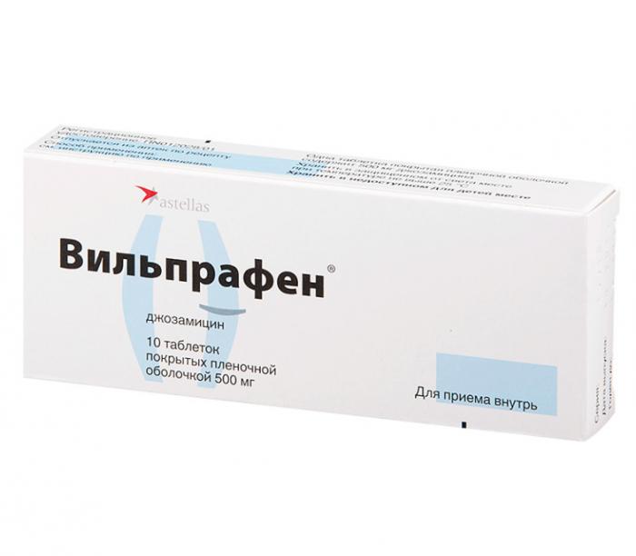 ВИЛЬПРАФЕН табл. п/о плен. 500 мг №10