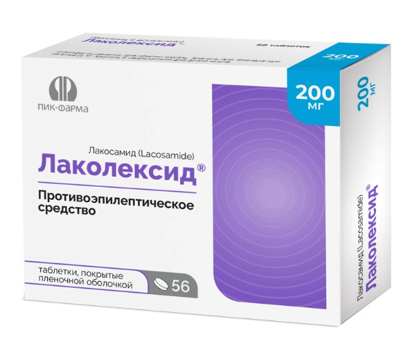 ЛАКОЛЕКСИД табл. п/о плен. 200 мг №56