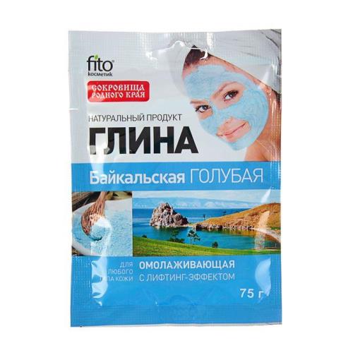 ГЛИНА ДЛЯ ЛИЦА И ТЕЛА 75 гр голубая