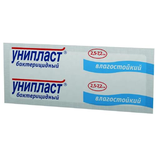 ЛЕЙКОПЛАСТЫРЬ БАКТЕРИЦИДНЫЙ УНИПЛАСТ влагостойкий 2,5см х 7,2см