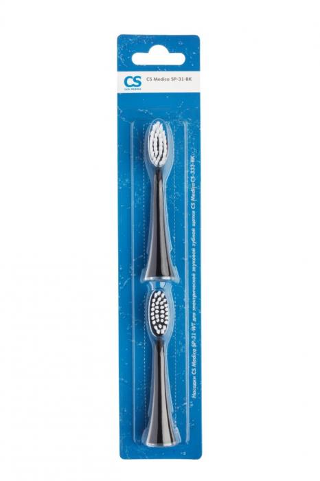 СИЭС МЕДИКА (CS MEDICA) НАСАДКА ДЛЯ ЗУБНОЙ ЩЕТКИ SP-31-ВК для CS-333-ВК №2