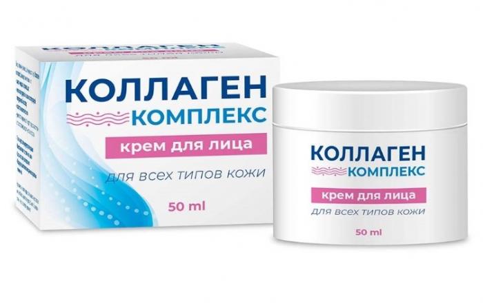 КОЛЛАГЕН КОМПЛЕКС КРЕМ ДЛЯ ЛИЦА 50 мл