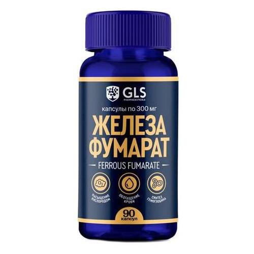 GLS (ГЛС) ЖЕЛЕЗА ФУМАРАТ капс. №90
