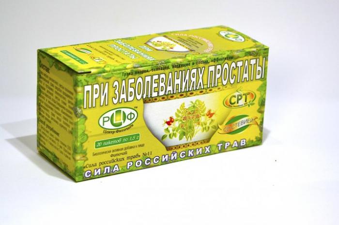 ФИТОЧАЙ РОССИЙСКИЕ ТРАВЫ №11 при заболеваниях простаты ф/п №20