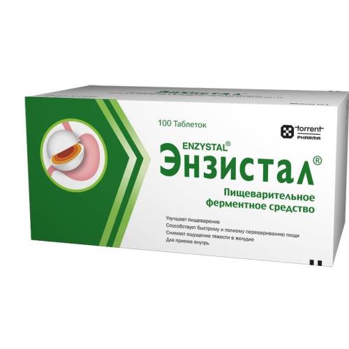 ЭНЗИСТАЛ табл. к/р п/о №100