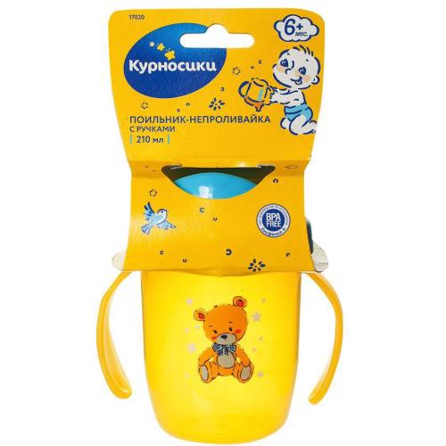 КУРНОСИКИ ПОИЛЬНИК-НЕПРОЛИВАЙКА 210 мл 17020 с ручками