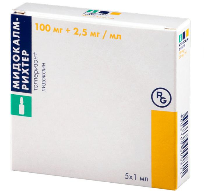 МИДОКАЛМ РИХТЕР р-р д/инъекц. в/в, в/м 100+2,5 мг/мл амп. 1 мл №5