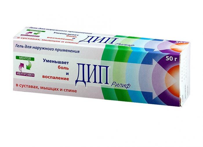 ДИП РИЛИФ гель 50 гр