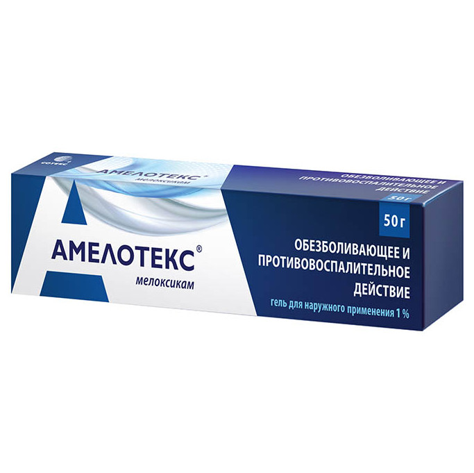 АМЕЛОТЕКС гель 1% туба 50 гр