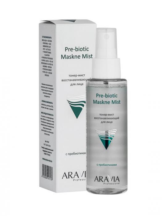 ARAVIA PROFESSIONAL ТОНЕР-МИСТ ДЛЯ ЛИЦА 110 мл пребиотики
