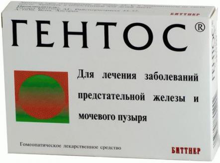 ГЕНТОС табл. подъязычные №40