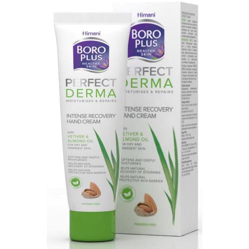 БОРО ПЛЮС ПЕРФЕКТ ДЕРМА КРЕМ ДЛЯ РУК 50 мл интенс .восстан.