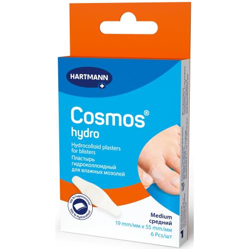 ПЛАСТЫРЬ ГИДРОКОЛЛОИДНЫЙ ХАРТМАНН COSMOS HYDRO от влажных мозолей 1,9см х 5,5см №6