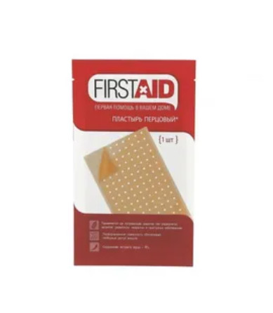 ЛЕЙКОПЛАСТЫРЬ ПЕРЦОВЫЙ НАБОР ФЕРСТЭЙД 10см х 18см №1