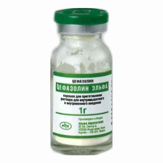 ЦЕФАЗОЛИН ЭЛЬФА пор. д/приг. инъекц. 1 г фл. №1