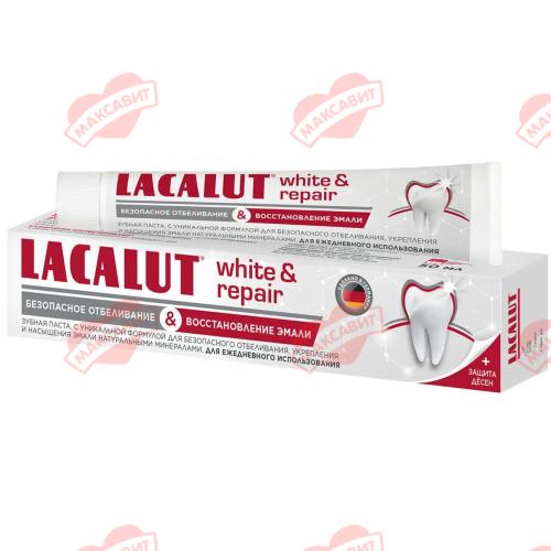 ЛАКАЛЮТ УАЙТ & РЕПАИР ЗУБНАЯ ПАСТА 65 гр