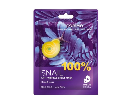 CORIMO МАСКА ТКАНЕВАЯ ДЛЯ ЛИЦА сокращение морщин