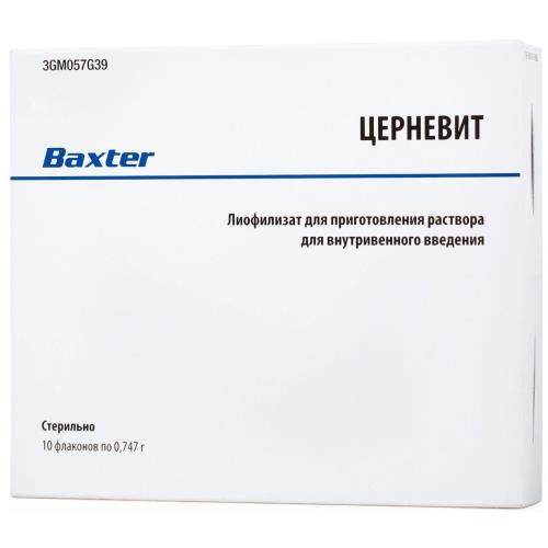 ЦЕРНЕВИТ лиоф. д/приг. р-ра в/в 747 мг фл. №10
