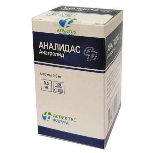 АНАЛИДАС капс. 0,5 мг №100