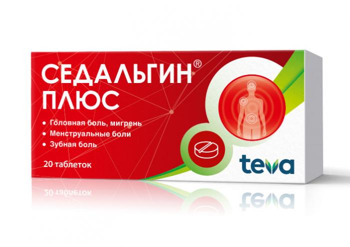 СЕДАЛЬГИН ПЛЮС табл. №20