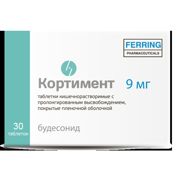 КОРТИМЕНТ табл. к/р пролонг. п/о 9 мг №30