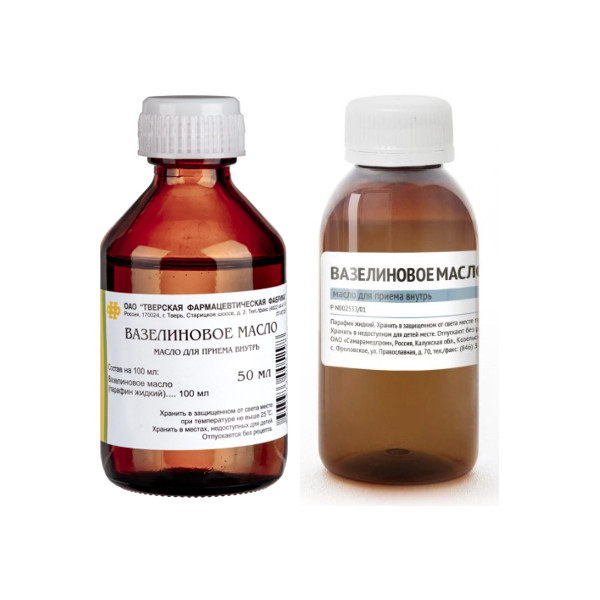 ВАЗЕЛИНОВОЕ МАСЛО масло внутр. фл. 50 мл