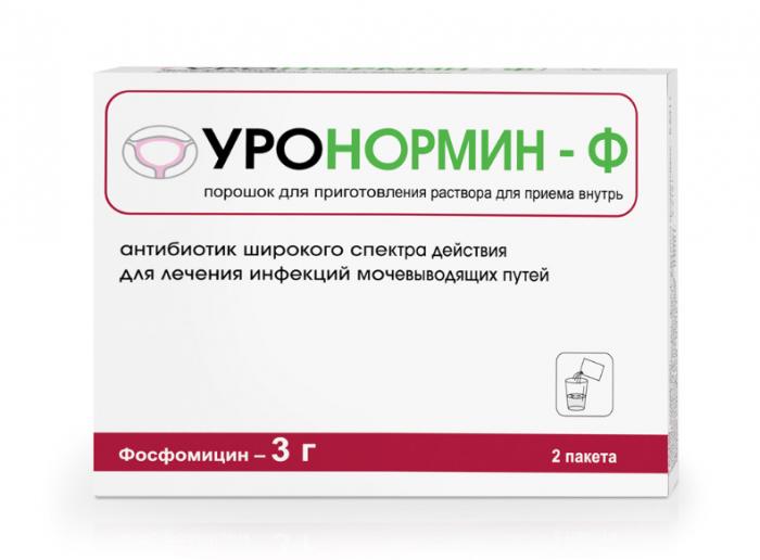 УРОНОРМИН Ф пор д/приг.р-ра внутрь 3 г №2