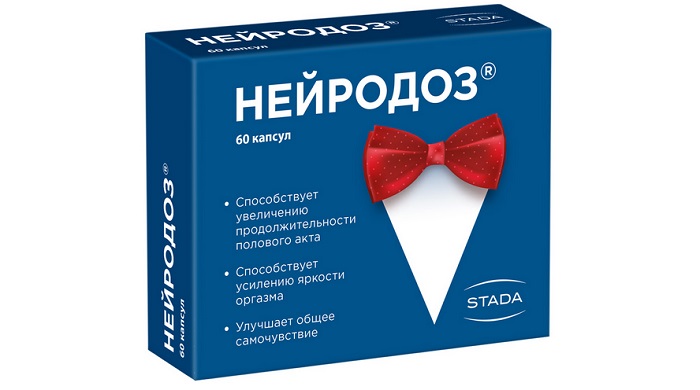 НЕЙРОДЕВИТ табл. №50