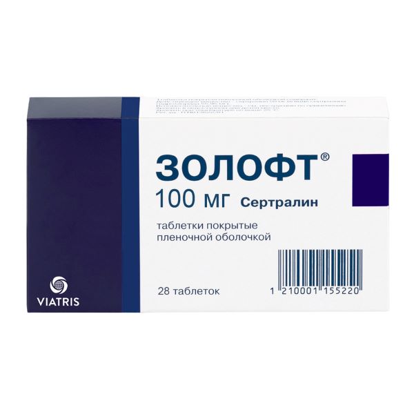 ЗОЛОФТ табл. п/о плен. 100 мг №28